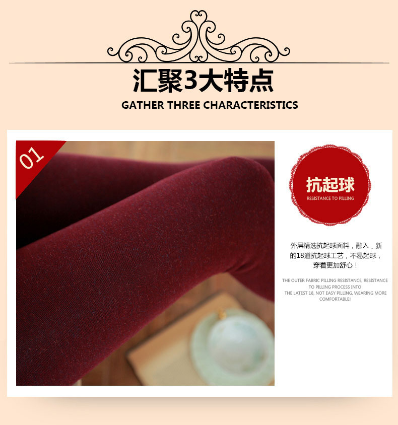 Pantalon collant jeunesse K955 - Ref 775422 Image 21