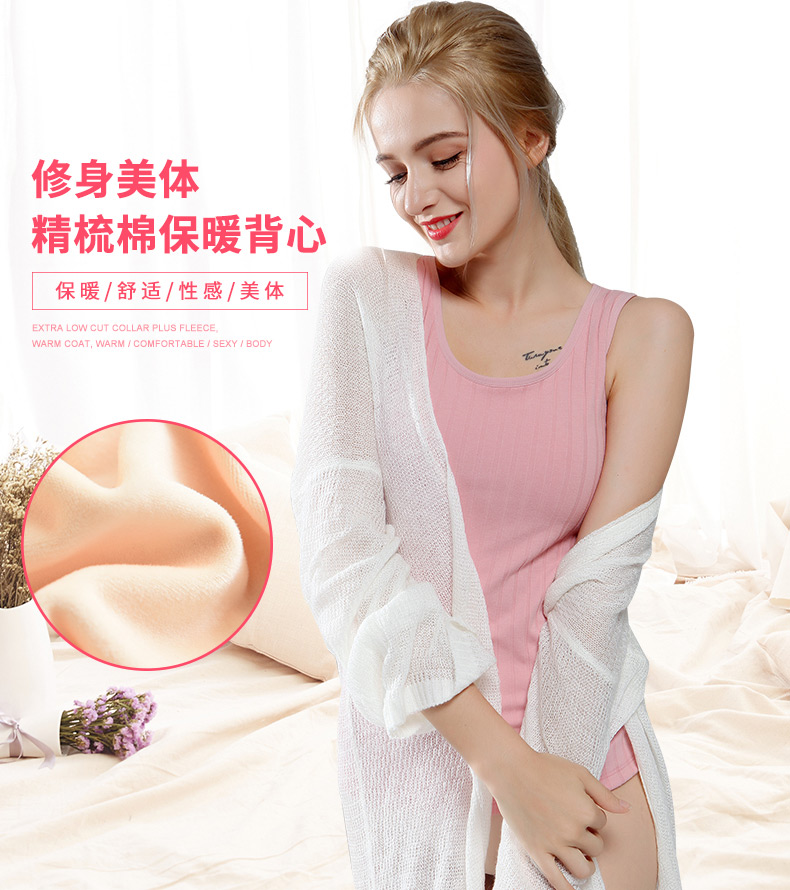 Ấm vest nữ dày cộng với nhung cotton vest mùa thu và mùa đông áo sơ mi mặc mùa đông vớ mùa thu áo sơ mi