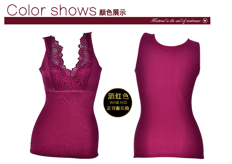 Sous-vêtement chaud jeunesse 8063# - Ref 745559 Image 16