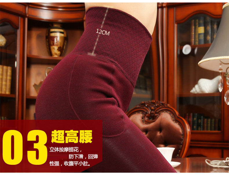 Pantalon collant jeunesse K955 - Ref 775422 Image 10