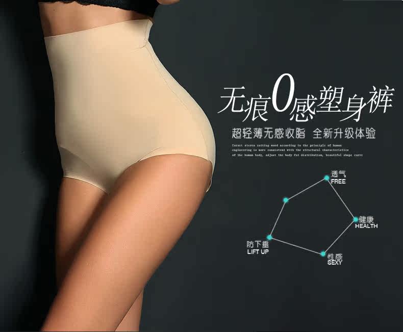 Body simple - Ref 669112 Image 7