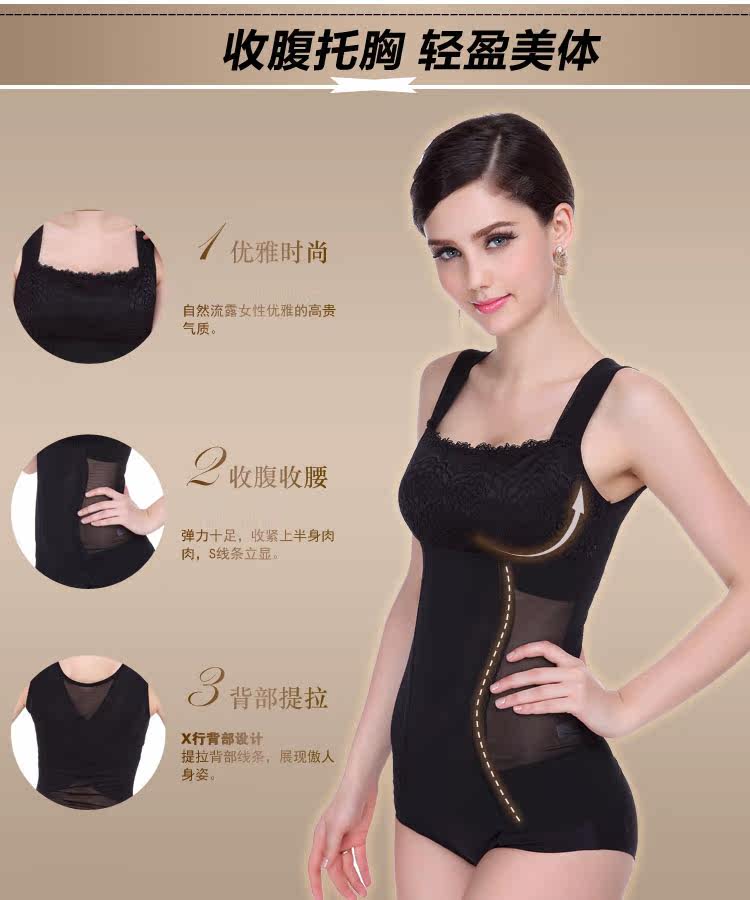 Body MXSS2 en nylon - Ref 669118 Image 19