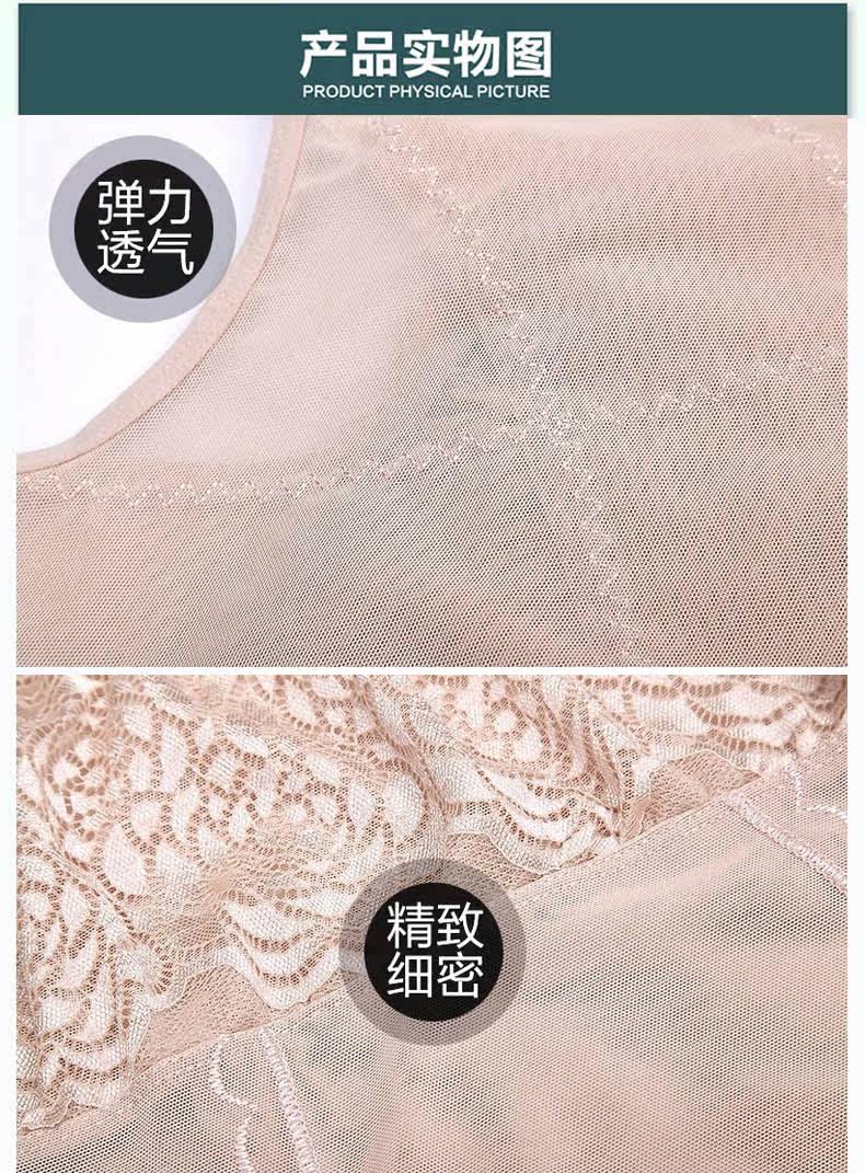 Body MXSS2 en nylon - Ref 669118 Image 42