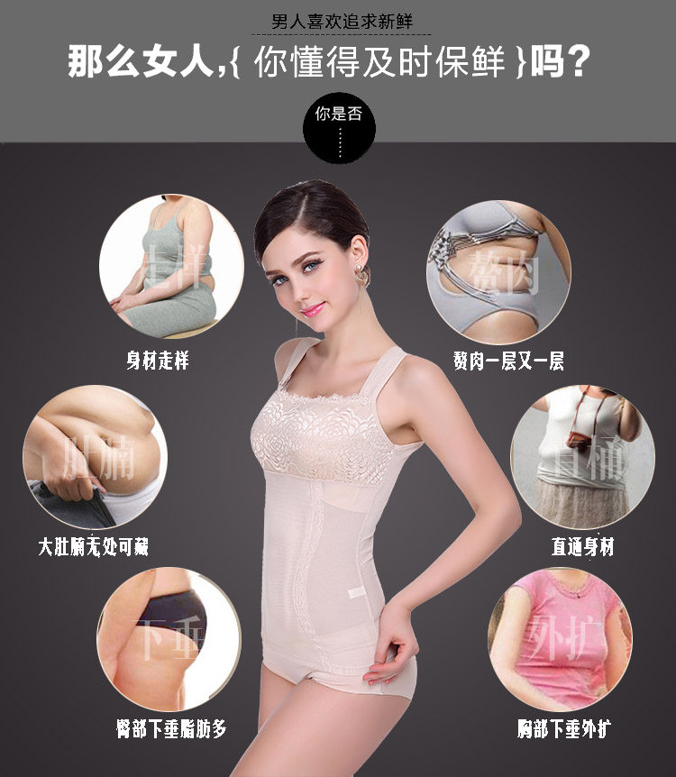 Body MXSS2 en nylon - Ref 669118 Image 29