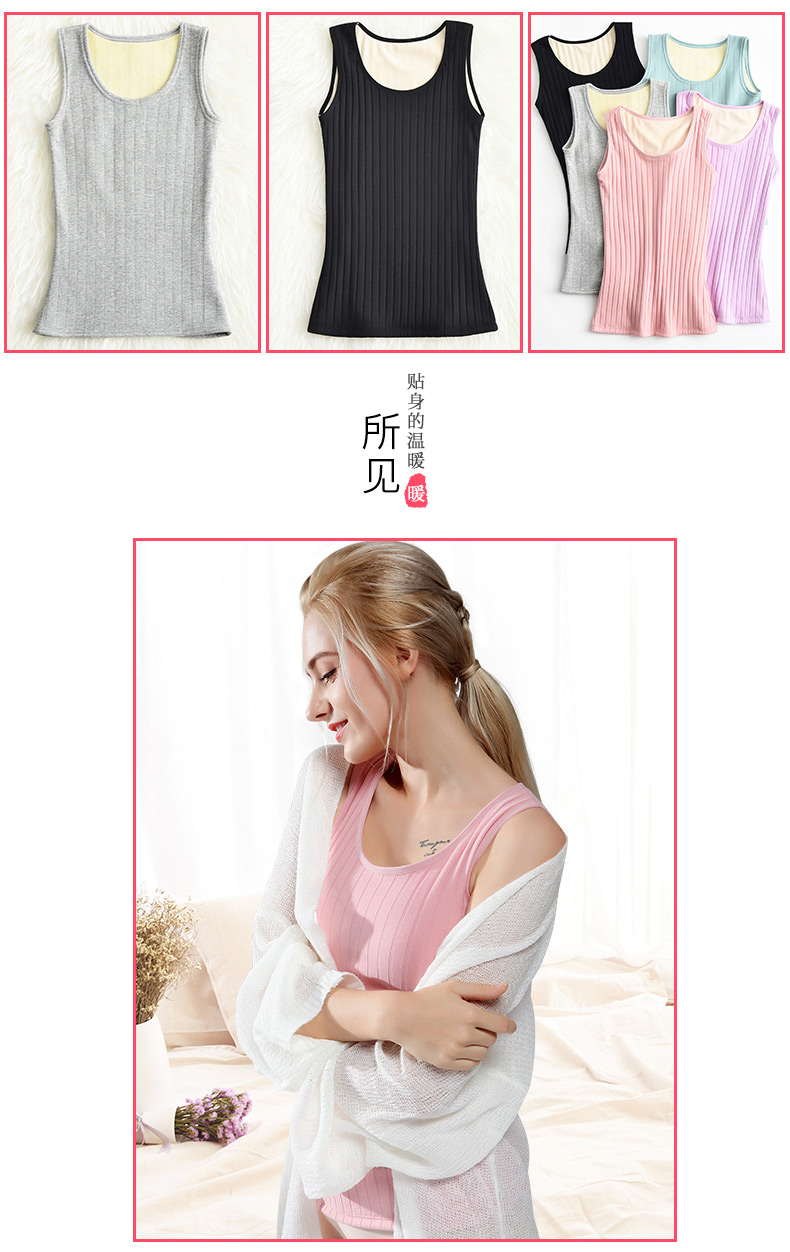 Ấm vest nữ dày cộng với nhung cotton vest mùa thu và mùa đông áo sơ mi mặc mùa đông vớ mùa thu áo sơ mi