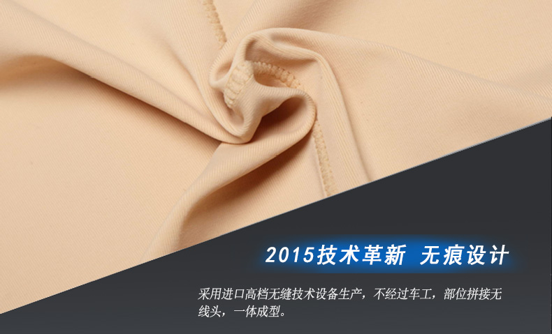 Body k1507 - Ref 669109 Image 7