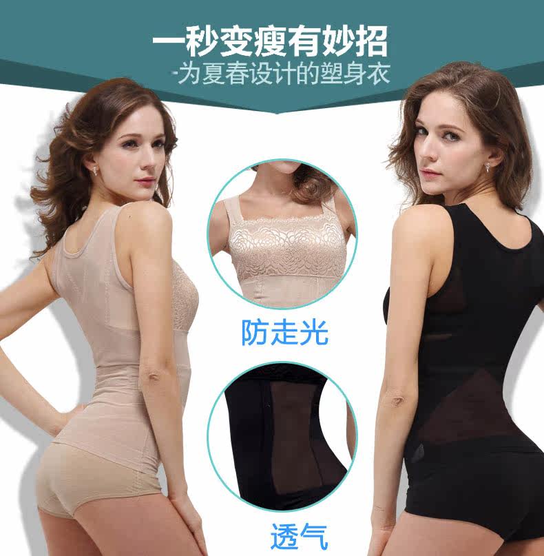 Body MXSS2 en nylon - Ref 669118 Image 34