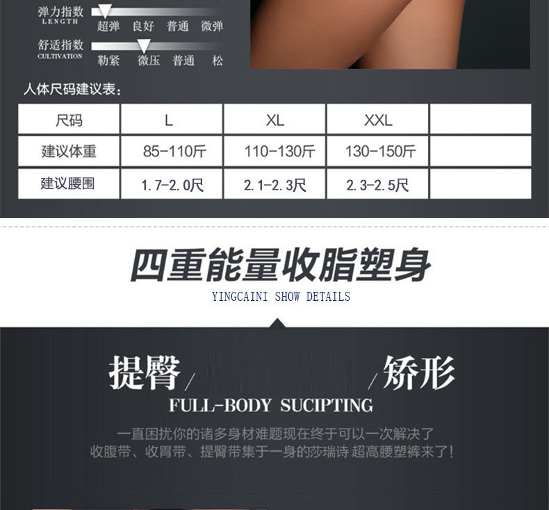 Body simple - Ref 669112 Image 15