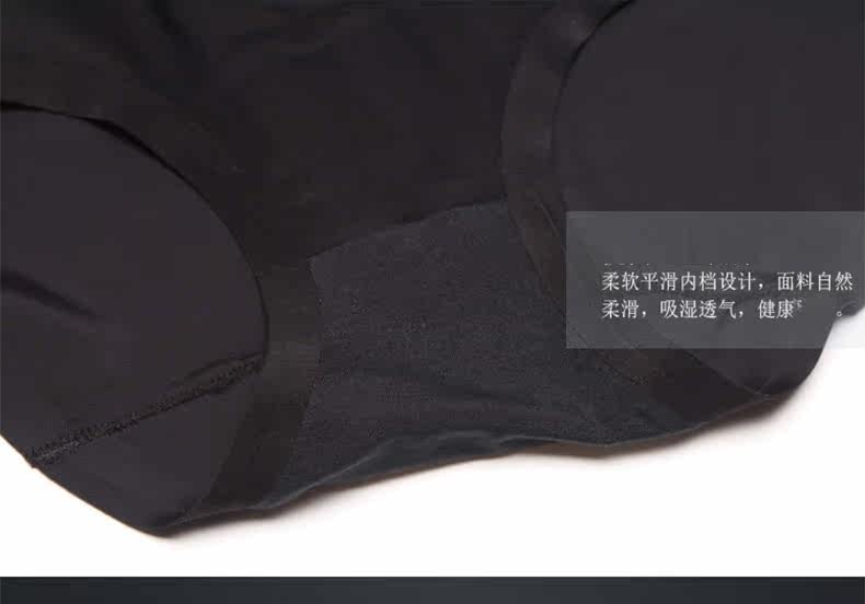 Body simple - Ref 669112 Image 20