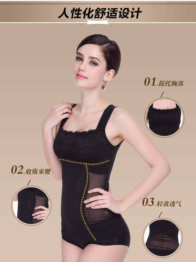 Body MXSS2 en nylon - Ref 669118 Image 18