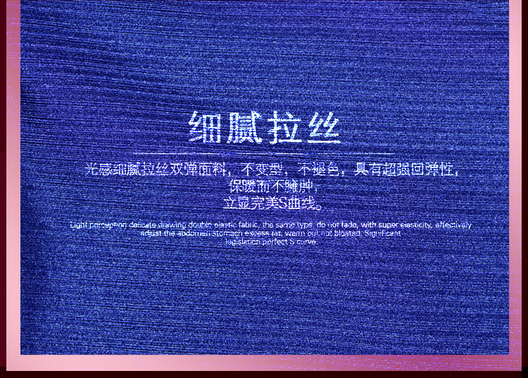 Sous-vêtement chaud jeunesse 8063# - Ref 745559 Image 11