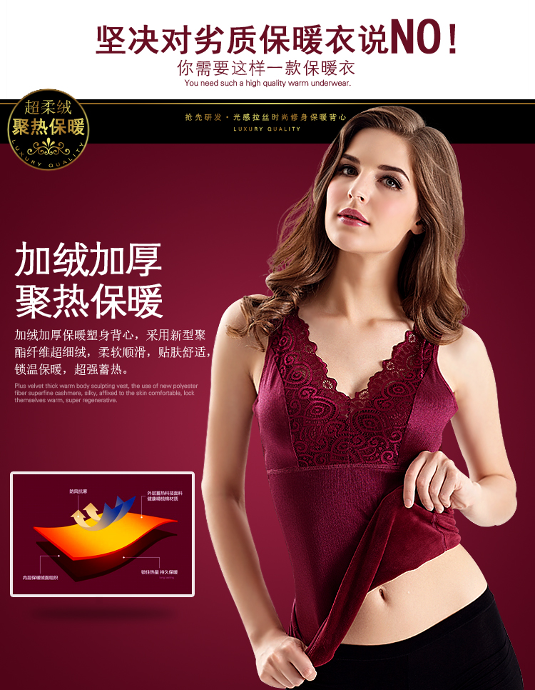 Sous-vêtement chaud jeunesse 8063# - Ref 745559 Image 12