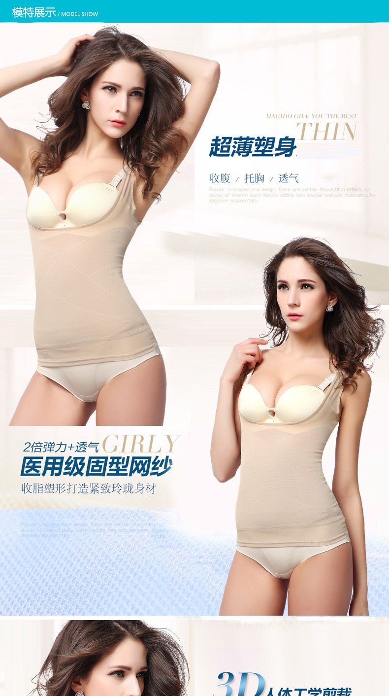 Body - Ref 669120 Image 18