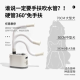 Собака для водяной машины с высокой мощностью.