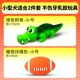 Подходит для маленьких собак/набор из 2/полезных для зубов латексных игрушек.