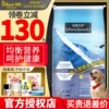 Товары от 宠维宠物用品专营店