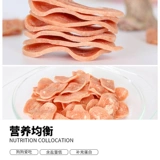 Man Man Pets Pets Low Salami Waves 70G PET PET FAT FAT POTR