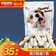 Pet bay pet dog mol mol làm đẹp lông sạch răng Teddy dog ​​snack làm sạch răng ngoài xương hôi miệng