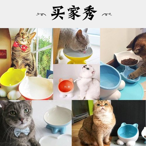 Кошачья чаша керамическая кошачья пища миска Vivipet Кот едет рисовая чаша вода для патчарной пита