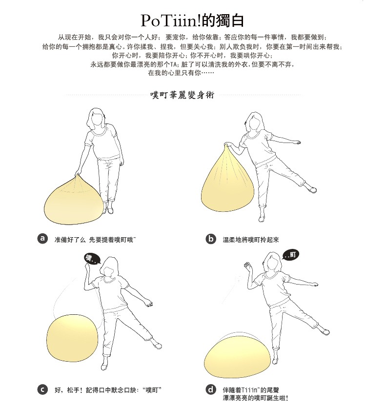 Squeak âm thanh gốc beanbag pop-cho căn hộ nhỏ sáng tạo dễ thương thiết kế beanbag tatami đơn sofa - Ghế sô pha sofa đơn