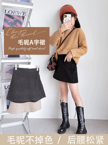 [濂崇鍗婅韩瑁欑櫨瑜惰绉嬭2022鏂版鍎跨娲嬫皵姣涘憿瑁欏瓙鐧炬惌濂冲鍛㈠瓙鐭]