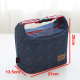 hộp cơm cắm điện chefman Denim dày nhôm lá cách nhiệt hộp ăn trưa dốc dốc oxford không thấm nước dây đeo tay túi gạo nam sinh viên túi ăn trưa - Hộp cơm điện sưởi ấm hộp đựng cơm cắm điện lock&lock
