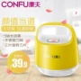 Máy xén quần áo Kangfu KF-SV314 cạo để loại bỏ lông bóng tóc sạc pin không làm tổn thương máy tóc - Link Remover 	máy cắt lông xù quần áo loại nào tốt	