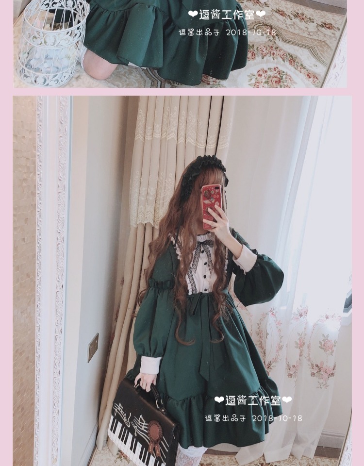Nước sốt hài hước mùa thu và mùa đông [Tftimeon Manor] Gothic Lolita Dark Green Palace Váy Dark Cross Dress chân váy da
