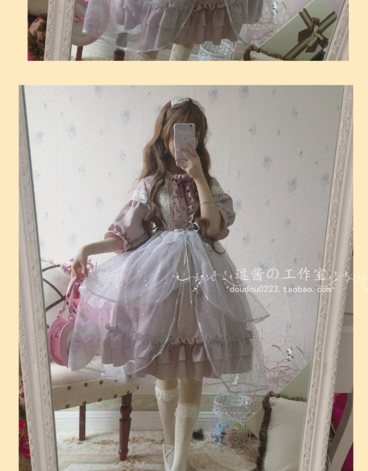 Hài hước sốt [gốc] mặt trăng và các ngôi sao Lolita váy bạc đen xám chị mềm Xian Qi gạc váy ngực chân váy dài xẻ tà