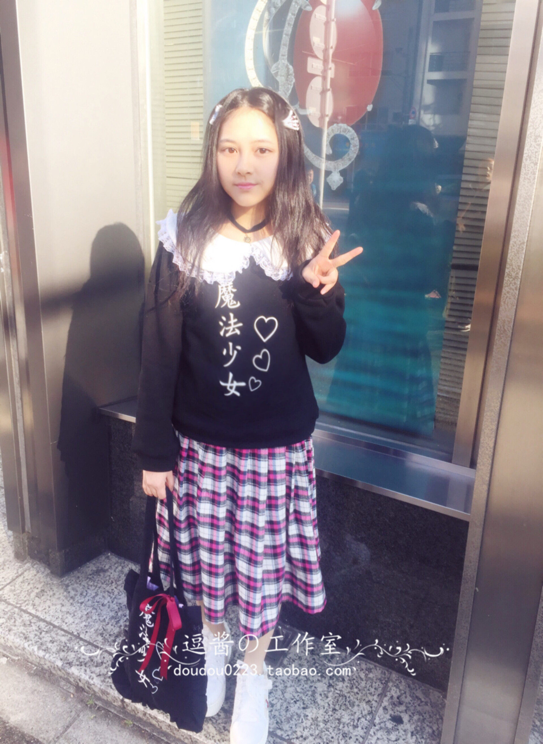 Sangles pour lingerie - Ref 804466 Image 14