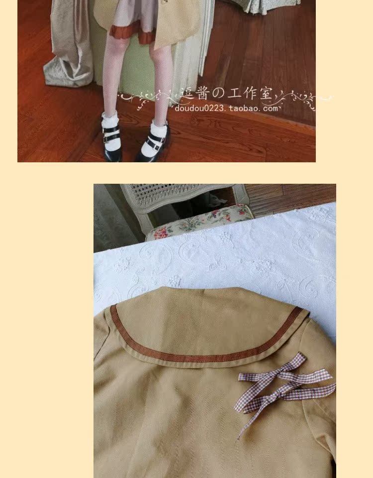 Hài hước nước sốt mùa thu ban đầu [sô cô la hôn] cổ áo hải quân retro mềm chị dày bông áo gió dài áo ấm