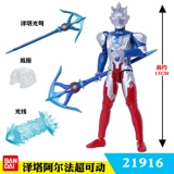Bandai, Ultra, подвижный Ультрамен Тига, многошарнирная подвижная фигурка, оружие, игрушка, делюкс издание