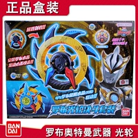 Bandai, Ultra, оригинальный Ультрамен Тига, комплект для мальчиков, игрушка, издает звуки