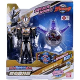 Подлинное Bandai Gedlo Subrussor Altman Moon Mud Miracle Miracle и коронация ультра -мозаистых суставов суставов