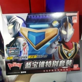 Bandai, gaia, Ultra, оригинальный сапфировый Ультрамен Тига, комплект трансформер из мягкой резины, истребитель, игрушка
