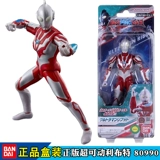 Bandai, Ultra, Ультрамен Тига, игрушка, подвижная фигурка
