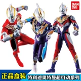 Bandai, Ultra, многошарнирный Ультрамен Тига, подвижная мощная фигурка