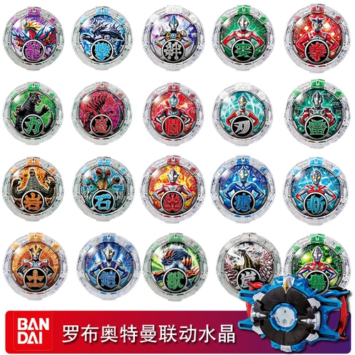 Bandai, Ultra, мигающий Ультрамен Тига трансформер