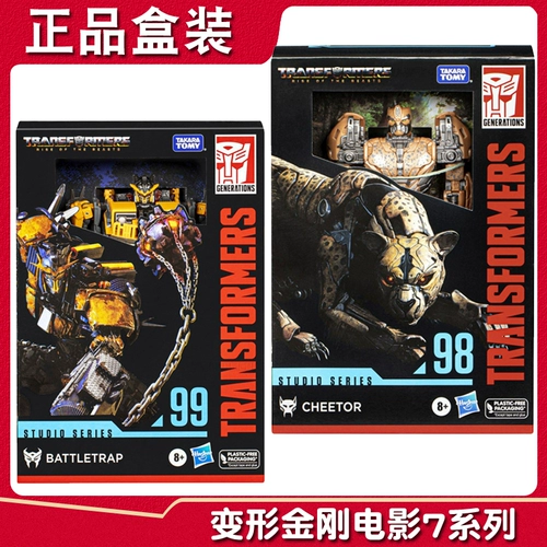 Hasbro Transformers Toy Movie 7 V класс SS98 Yellow Panther Warrior SS99 Circle Spot Spot
