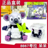 52TOYS Коробка со зверем, медленно, коала, животное, меха, игрушка-трансформер, подвижная модель, рисунок, милый автомобильный орнамент