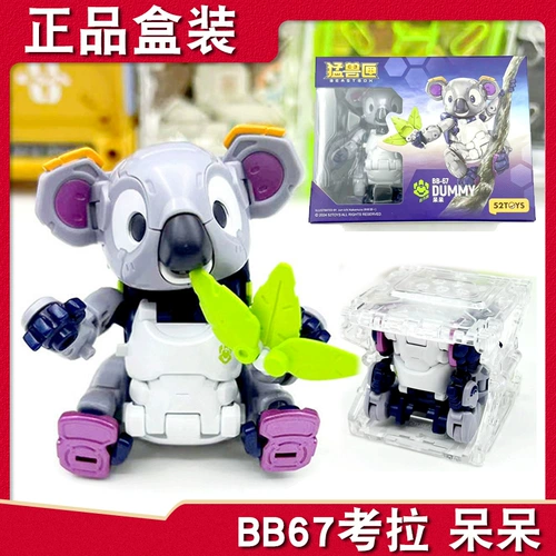 52TOYS Коробка со зверем, медленно, коала, животное, меха, игрушка-трансформер, подвижная модель, рисунок, милый автомобильный орнамент