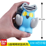 Bandai, Ultra, Ультрамен Тига из мягкой резины, игрушка