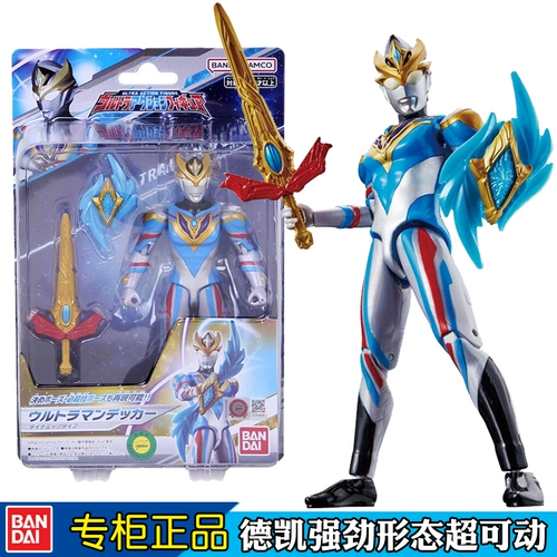 Bandai, Ultra, многошарнирный подвижный Ультрамен Тига, подвижная фигурка, игрушка