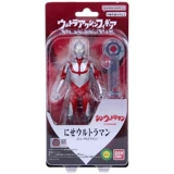 Bandai, Ultra, Ультрамен Тига, подвижная фигурка, оружие, плащ, игрушка, делюкс издание