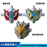 Bandai, Ultra, оригинальный Ультрамен Тига трансформер, игрушка, браслет, кольцо, система хранения, японская версия