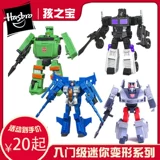 Bandai, victor, Ultra, Ультрамен Тига, бронзовая игрушка трансформер, (в наличии на складе)