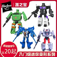 Bandai, victor, Ultra, Ультрамен Тига, бронзовая игрушка трансформер, (в наличии на складе)