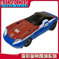 Hasbal Transformers, управляемые Stato Cybutan, выбранным ограниченным D -классным дымовым куриком