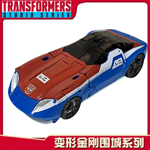 Hasbal Transformers, управляемые Stato Cybutan, выбранным ограниченным D -классным дымовым куриком