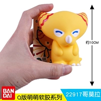 Mengmeng Soft Glue 22917 Gemola